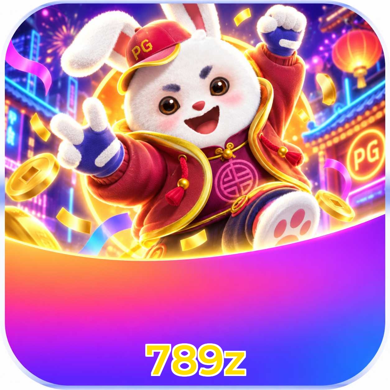 FAQ Download